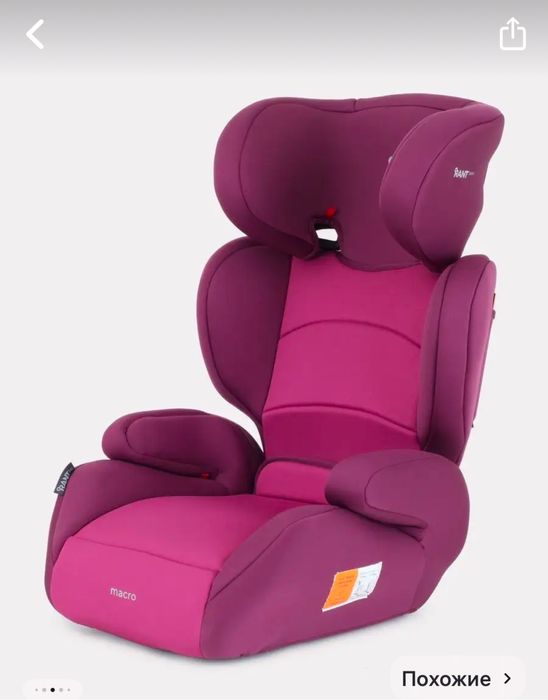 Автокресло+бустер