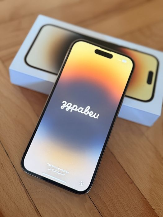 Iphone 14 pro GOLD 512 GB