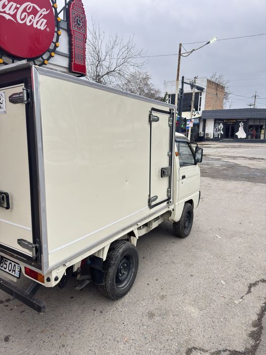 Labo refrejator 2021