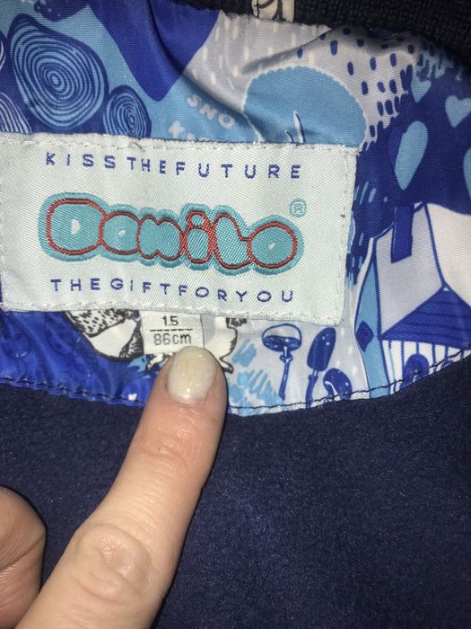 Детский комбинезон