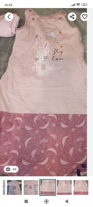 Продам срочно не дорого