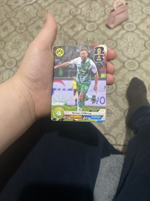 калекционные.