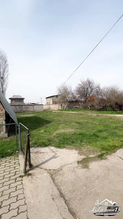 Недвижимость земля