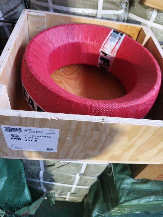 Подшибник для редуктора.