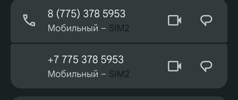 Продам ВАЗ 2107 жига