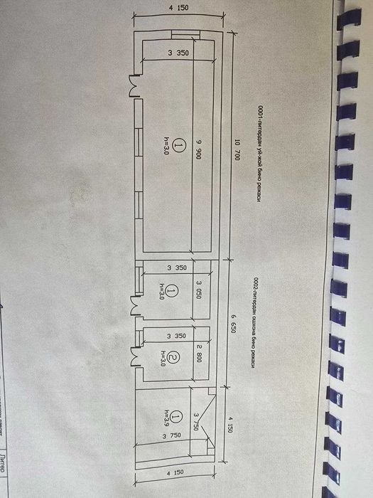 Dahbedda tayyor hovli uy sotiladi