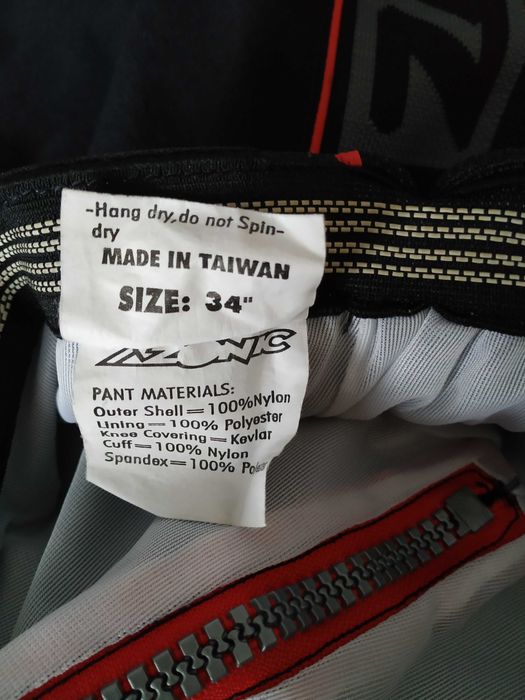 Мъжки панталон за моторкрос и колоездене Azonic