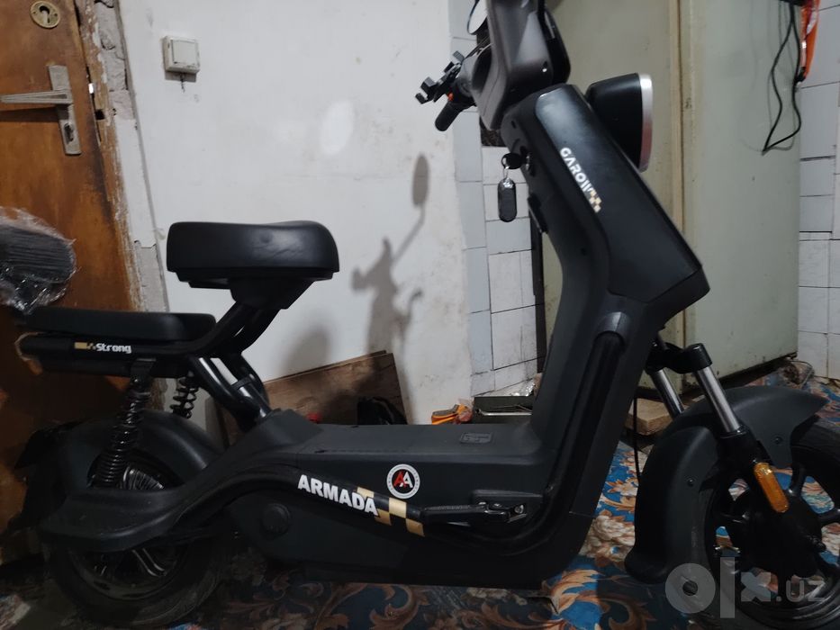 ARMADA u2midjonn