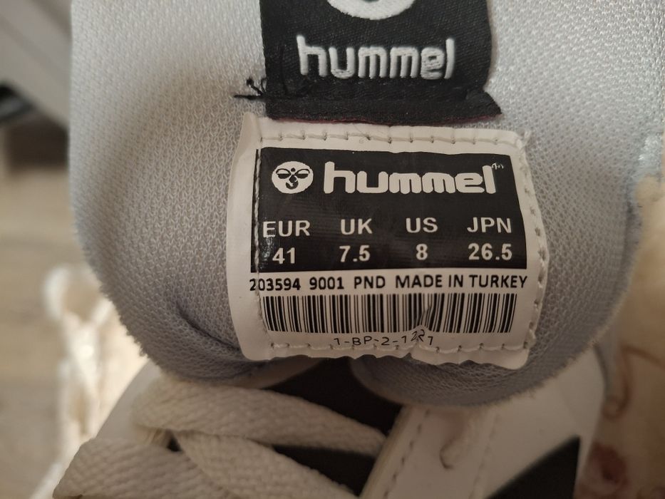 Унисекс маратонки Hummel