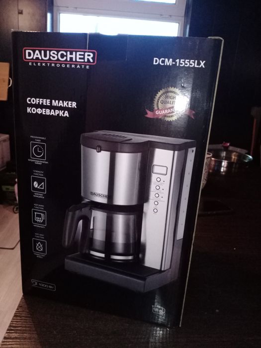 Продам капельную кофеварку