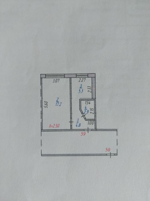 Продается квартира