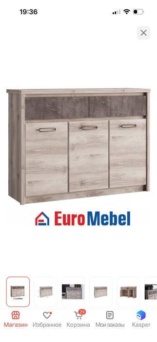 Комод Euro Mebel