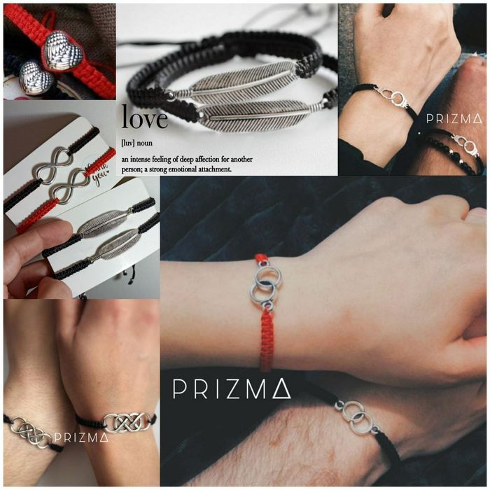 Подарочные парные браслеты для влюбленных.