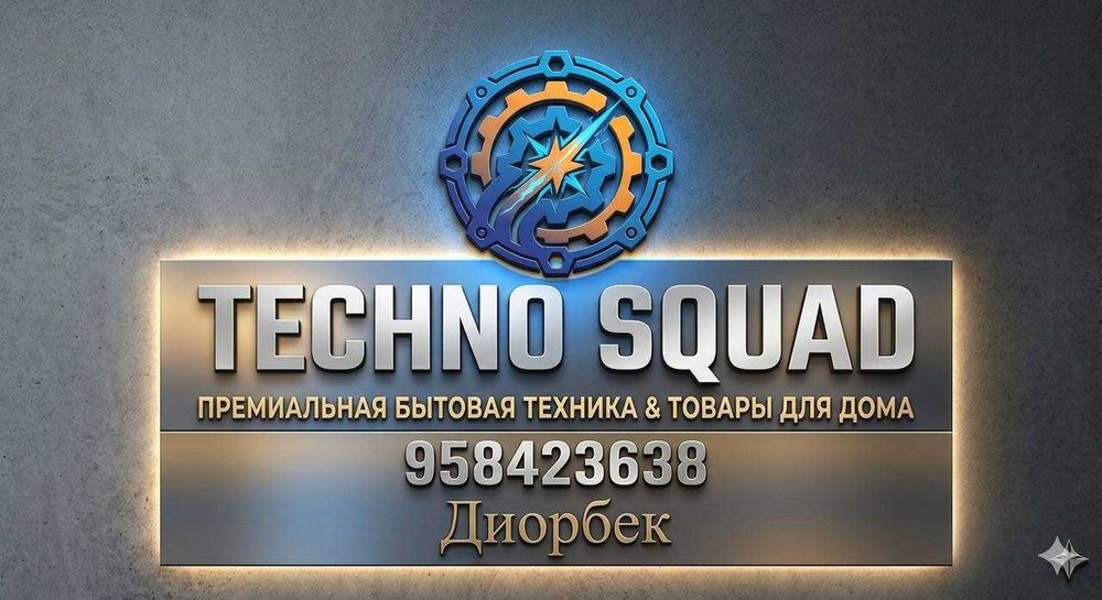 Телевизор TCL C6K 55/65/75/85/98 QD-MiniLED 144hz Onkyo аудио система!
