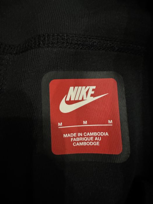 nike tech със широки крачоли