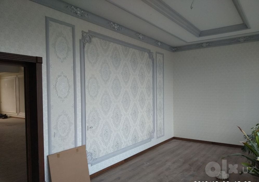 Сиз излаган хизмат