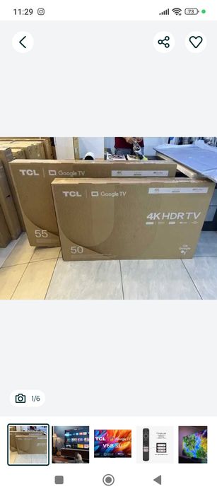 TCL 75V6C телевизор по оптимальным ценам, бесплатная доставка. 24/7