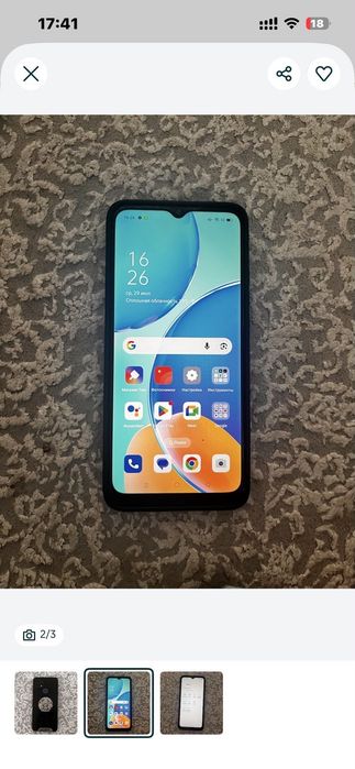 Продается телефон Oppo