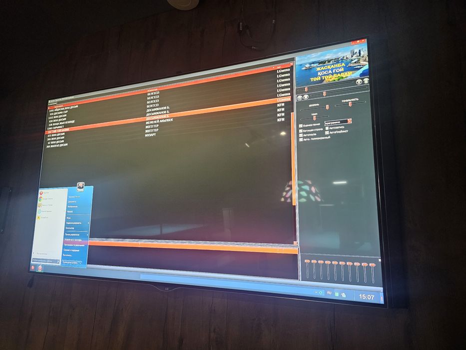 Продам караоке приставку инфинити