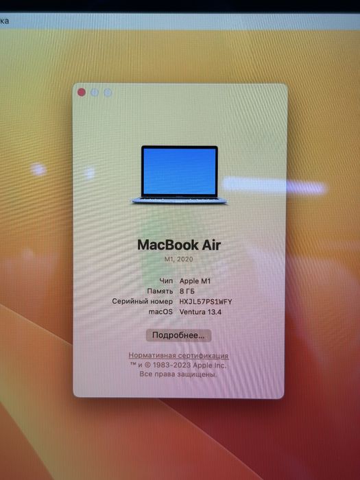 MacBook Air M1 256GB PhoneLab
