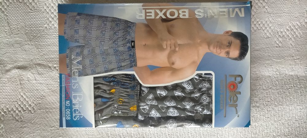 Продаются мужские боксеры.