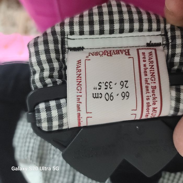 Kenguru ryukzak slingi chaqaloqlar uchun.