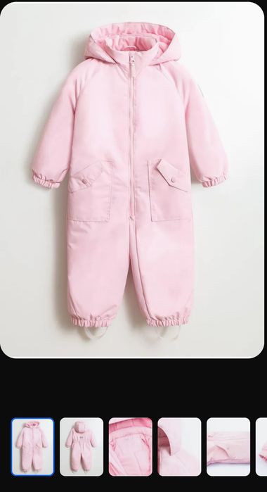 Комбинезон утепленный