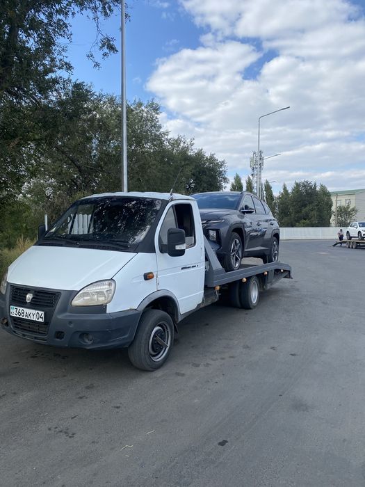 Эвакуатор услуги