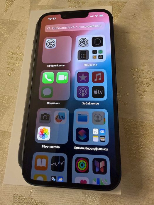 Apple iPhone 14 TOP !