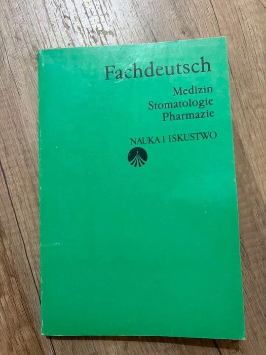 Медицинска литература-5€/бр. Зъболекарска рентгенология-10€.
