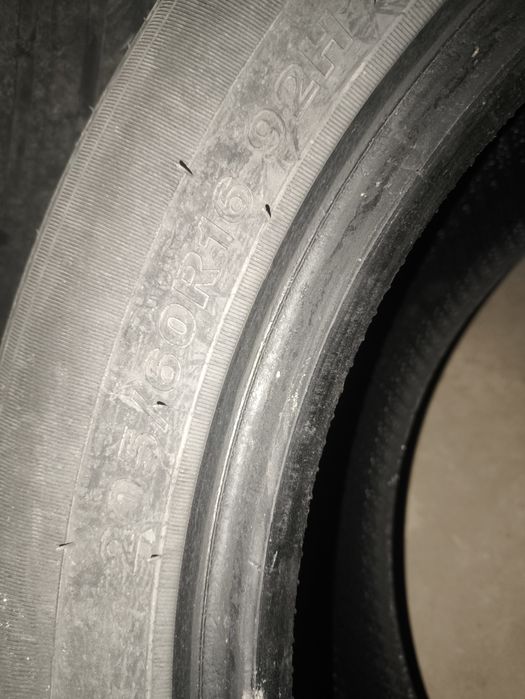 Летние шины 205/60 R16
