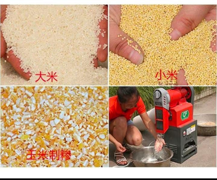 Дробилка гранулятор