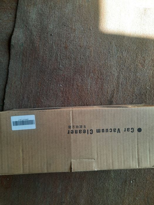 Продам автомобильный пылесос