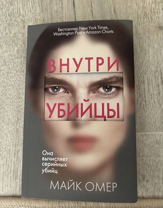Продам новые книги