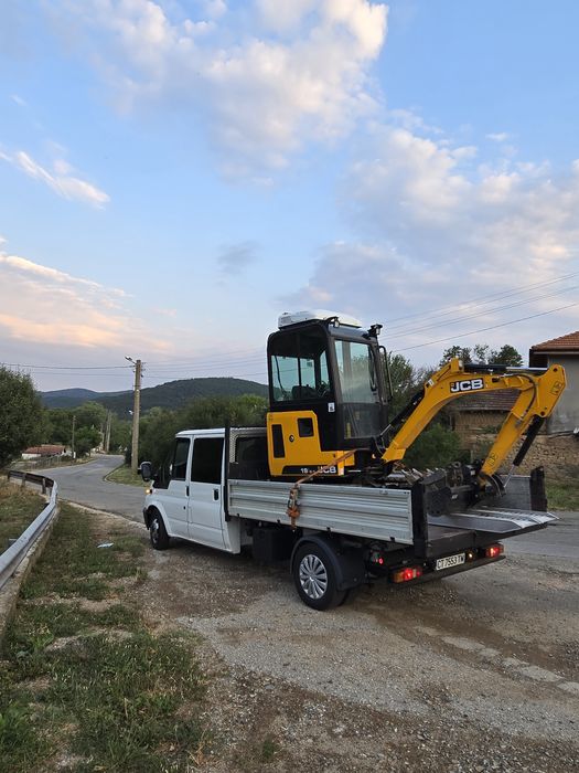 Почистване на дворове