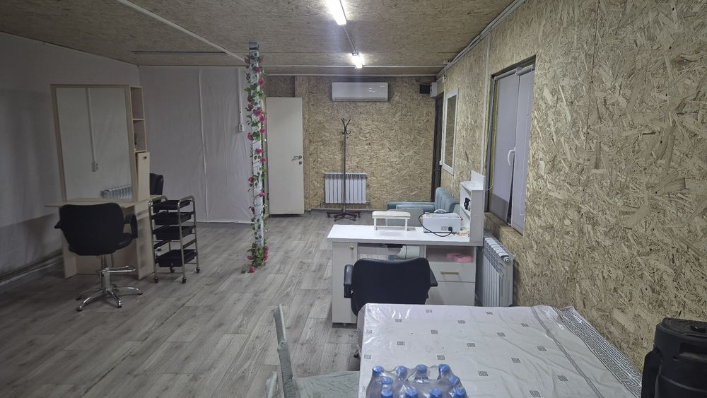 Обмен на Авто вариант с доплатой