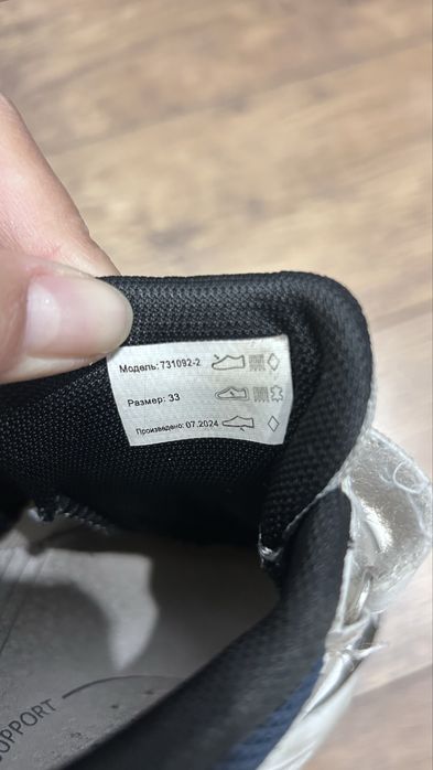 Продам детскую обувь