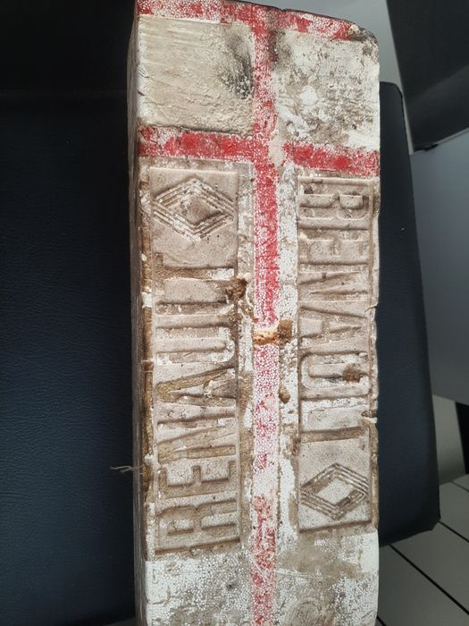 Ретро товарна вилка РЕНО