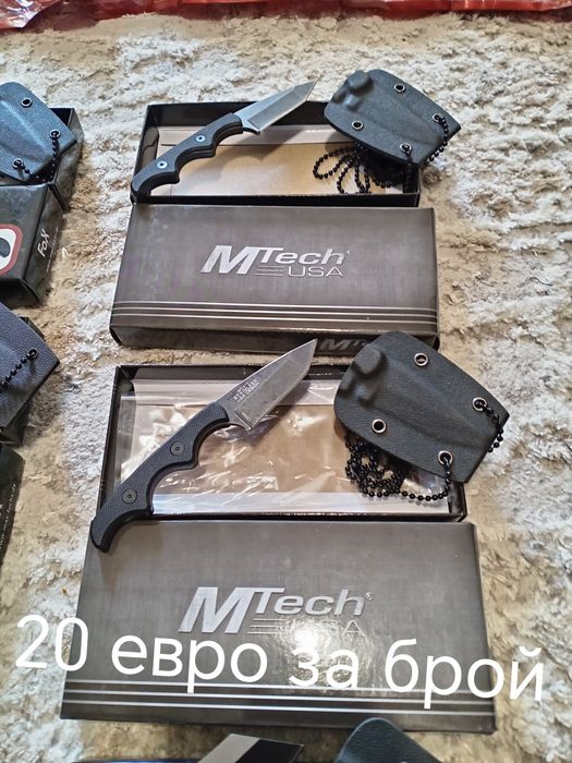 Тактическа екипировка! Ново зареждане!