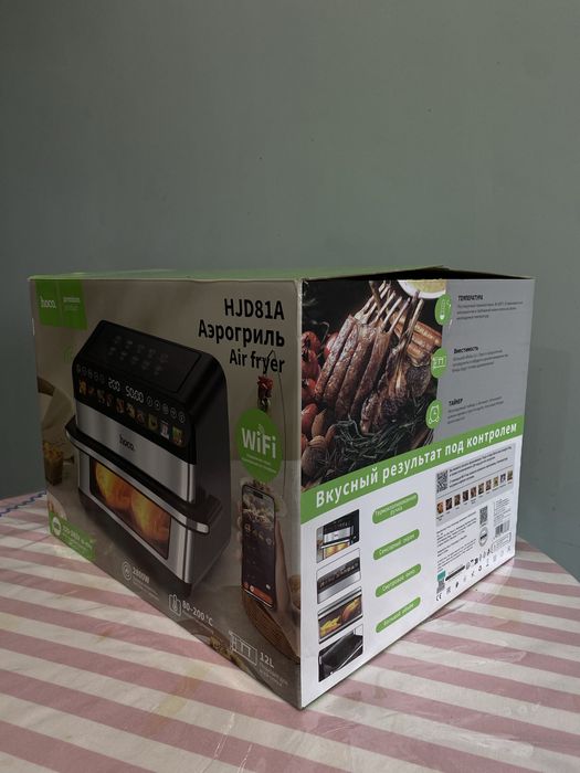 Аэрогриль HOCO с гарантией