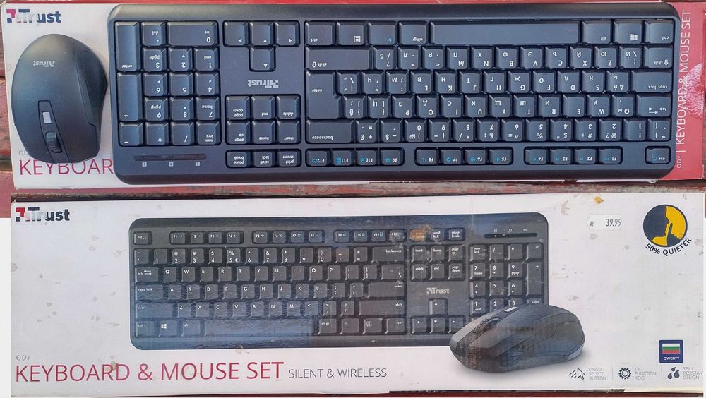 4 професионални безжични зарядни устройства, все още в запечатани