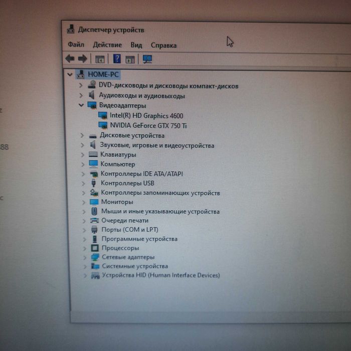Продам компьютер core i7 4790