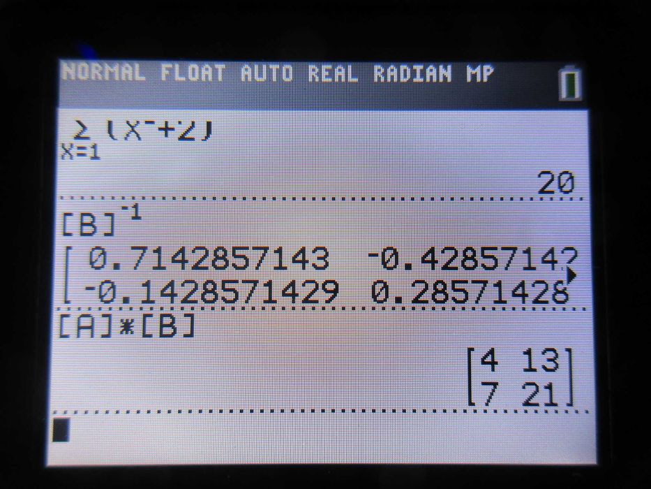 Калкулатор Теxas Instruments TI-83 Premium CE (Python Edition)