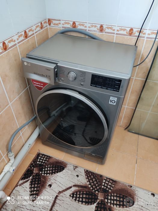 Саму, ФарДУ, адлия бошкармаси ижара уй