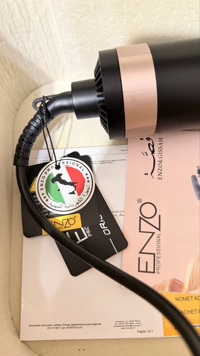 Enzo стайлер использованный 2-3 раза