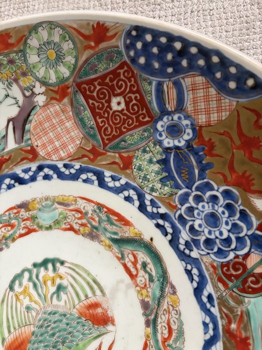 Platou japonez Imari / Kinrande 40 cm – porțelan pictat manual