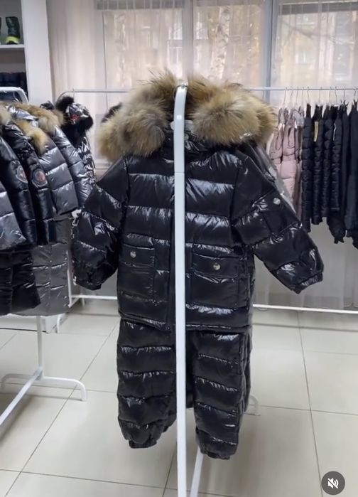 Зимний костюм, куртка + комбинезон