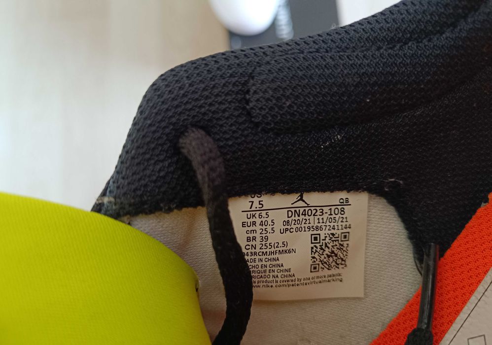 Оригинални маратонки  JORDAN TATUM PE