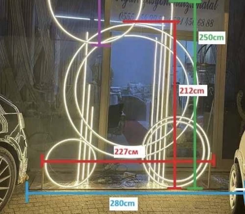 НОВА Светеща арка с ЛЕД осветление 450лв