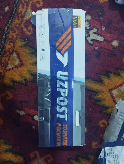 Аксессуары продаются